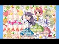 リルぷりの新曲を耳コピしてみました。 テレビ東京系アニメ「ひめチェン！おとぎちっくアイドル リルぷりっ」より挿入歌「∞無限大ワンダーガール」MIDIカバーです。 作詞 : おとぎの国音楽隊作曲 : おとぎの国音楽隊歌：リルぷりっ（UP-FRONT WORKS） (C)SSJ/リルぷりっぐみ・テレビ東京 2010 この曲は現在【作りかけ】です。完成したら修正版を再度アップします。 今回は手元に音源がなかったので、 YouTubeにアップされている音源を参考にしました。 尻切れトンボなのはそのためです。 正式な歌詞がわからなかったので適当に起こしました。 なので公式のタイトルや歌詞とは表記などが違うかもしれません。 【制作環境】 シーケンスソフト：Domino Ver.1.41 (TAKABO SOFT) 音源：Roland SC-88 Pro (GS)