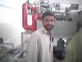 Fluid Mechanics Lab