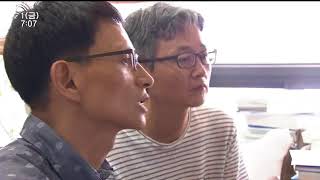 뉴스투데이