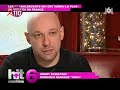 vid�o d'aliz�e au hit machine du 29 mars 2008 dans le classement 