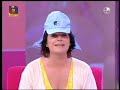 Hyphen - As Tardes da J�lia - TVI  [parte 1/2]