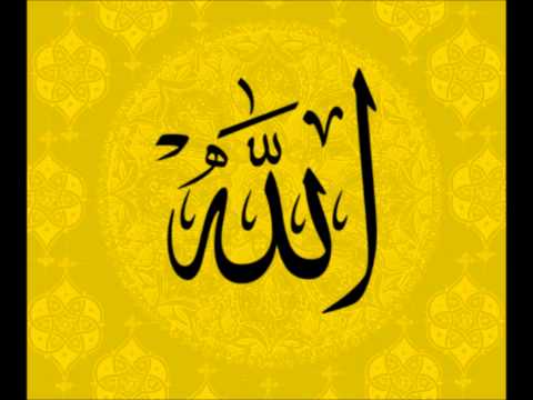 سوره البقره كامله عبد الرحمن السديس