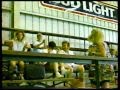 ABC News : Cowboy Polo - June 15, 1991