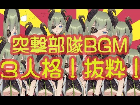 動画