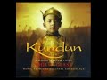 The Thirteenth Dalai Lama - Kundun - Philip Glass