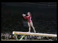 1988 Olympic Games Seoul TF