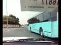 Karwa-city bus