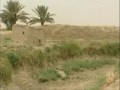 ظاهرة انحسار المياه في نهري دجلة والفرات