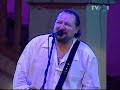 Cadillac Blues