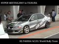 HYPER MEETING2007_RS.TAKEDA LANCER EVO9WRC
