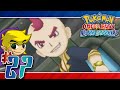 Video for Omega part27