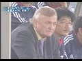 Japan vs Ghana
