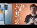 Видеообзор Xiaomi Redmi Note 11 Pro 5G 6/64GB Graphite Gray (Global Version)