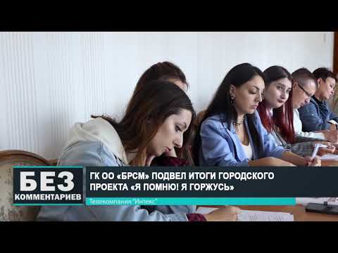 Без комментариев. 29.08.20.