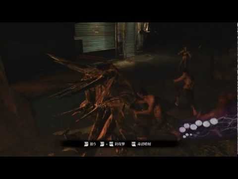 YouTube Preview Image