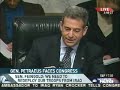 Sen Russ Feingold: Gen Petraeus Iraq Surge Hearing