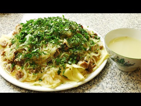 Бешбармак рецепт с фото в домашних условиях с курицей Бешбармак рецепт с фото в домашних условиях с курицей