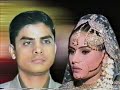 3D Song FANNA 3D Song FANNA