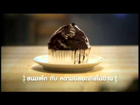 See video
