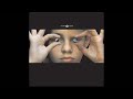Angelina (Marillion)