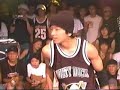 Remind vs Hong10