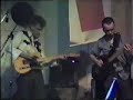 The Shrubs - Claykiln Mouth - Live 11th Sep 1987