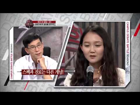 대학토론배틀 - 대학토론배틀3 예선 1라운드에서 진중권을 상대로 세상을 향해 일침을 가한 참가자들! 그 중 가장 많이 열변을 토했던 주제는 대학생 자신들이 안고 있는 문제들이었습니다. 청춘의 아픔,...