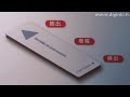 遺伝子解析システム : DigInfo