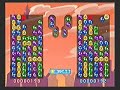 PuyoPuyo! Ken Bogard vs Norel sample 1 [2008-12-01]