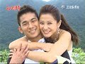 世間情 第150集 Ordinary Love Ep150 Part 3