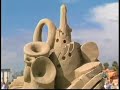 Sand Blaster