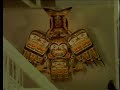 Vancouver - Expo 86 - Part I