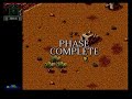 www.recordedamigagames.org played by rickyc well this game was uhh fun! never played this game before and i didnt like it as much as the first and hated the alien world levels but its decent! uhh and there are too many levels were if you dont move in the first couple of seconds everyone dies d: oh i though the homing missles went off after a while, thats why i just flew around for agggges! and i kill sheep and cows because they explode not because i thought it was fun... a few bugs happened ...