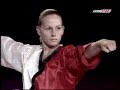 Artistic Tae Kwon Do Kata
