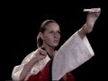 Artistic Tae Kwon Do Kata