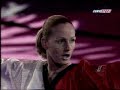 Artistic Tae Kwon Do Kata