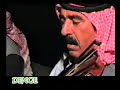 Khalaf Hali - Darwesche Abdi