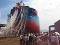 Ship Launching 19.10.9 - Mitsui, Tamano