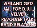 stone temple pilots frontman scott weiland was arrested for dui, eerily coinciding with stp's reformation.