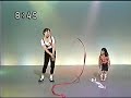 chika 1994 chika 1994