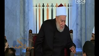 حديث الجمعة | رجال حول رسول الله صلى الله عليه وسلم | حلقة كاملة