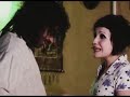 video clip for the song 