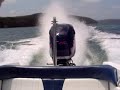 Yamaha VMAX outboards
