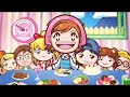 Trailer Cooking Mama 2 : Tous à Table ! Trailer Cooking Mama 2 : Tous à Table !