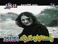 yawa wrozay pa sahra ke - Thumb #3
