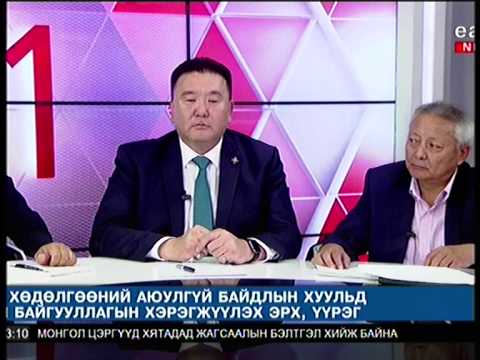 Согтуугаар автомашин жолоодсон бол хоёр жил эрхээ хасуулах уу