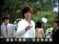 videos de 廣告: 羅志祥 2008 台灣啤酒