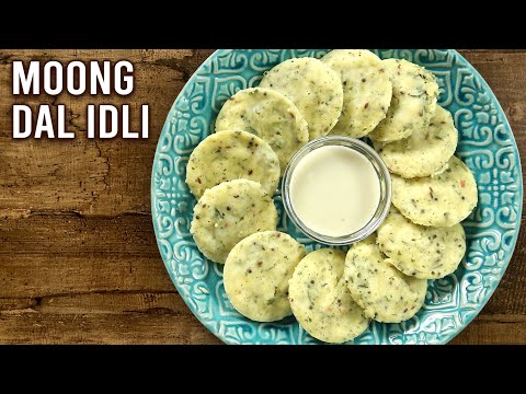 How To Make Moong Dal Idli | Instant Idli | South Indian Food | Breakfast Recipe | Upasana