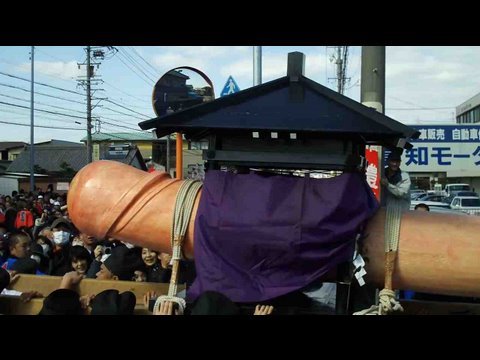 Japan’s Celebration of Spring: Penis and Vagina Festivals photo Japan’s Celebration of Spring: Penis and Vagina Festivals picture