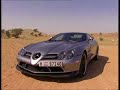 mercedes-benz-slr-mclaren-722-edition.html
